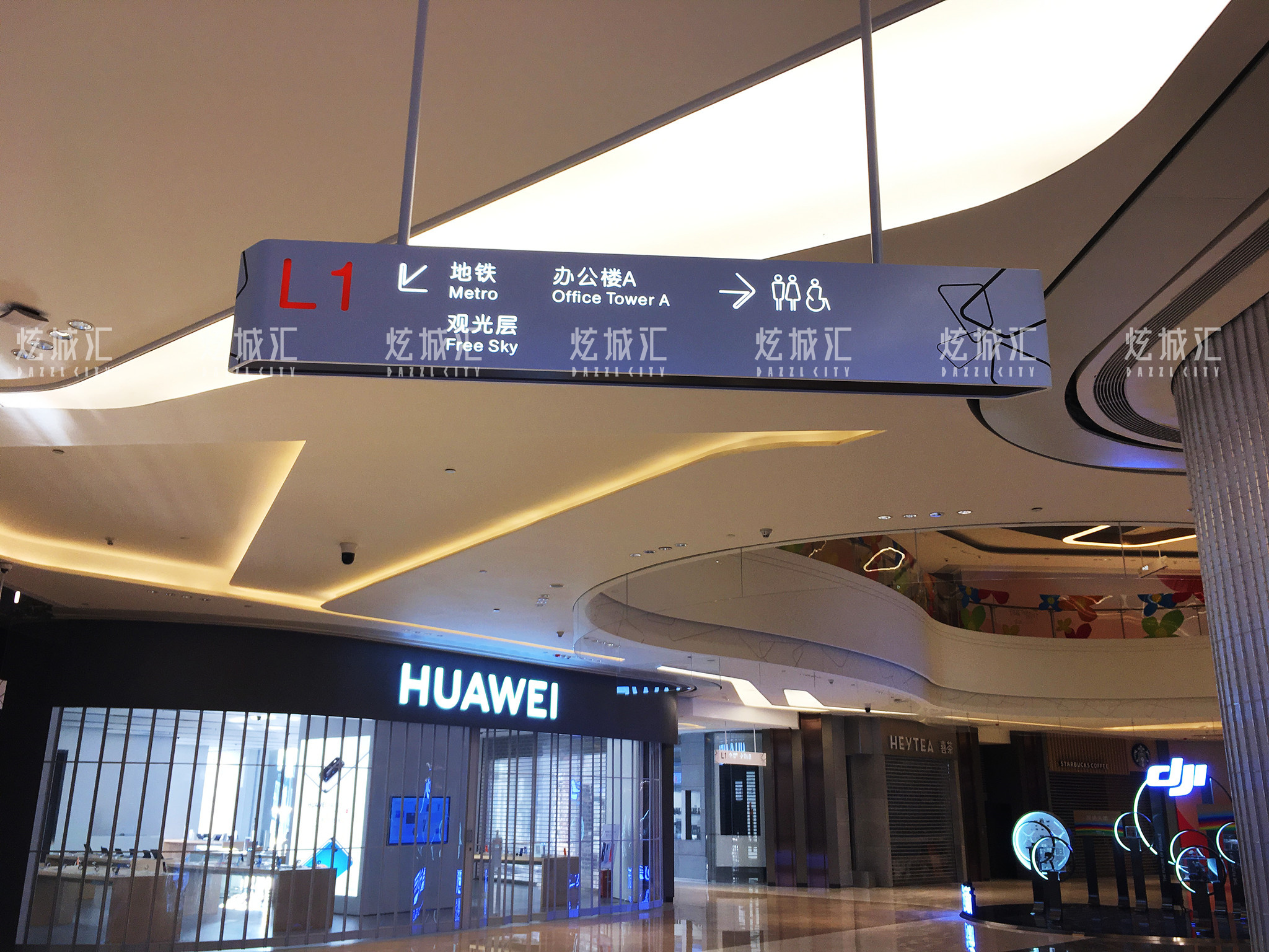 平安大廈導(dǎo)視標識 平安大廈導(dǎo)視標識